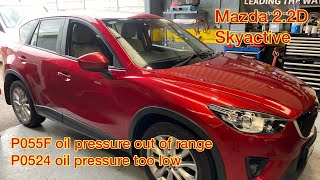 Mazda P055F oil pressure out of range & P0524 oil pressure too low