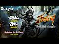 Karuppu First Single Surya 45 Trisha Sai Abhyankkar RJ Balaji ShortsVibes1974