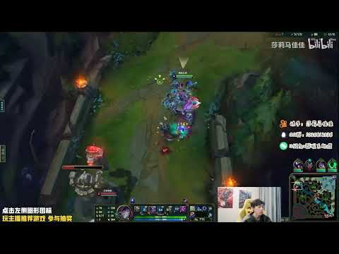 🔴 Sally Cassiopeia vs Fiora (2000 LP Jungle) - Sally Cassiopeia Guide