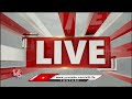 CM Revanth Reddy Speech At Saroornagar Congress Jana Jathara |  V6 News - Video