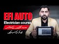 EFI Auto Electrician Course 2026 Engine Scanning Aur Car Diagnostics Seekhein