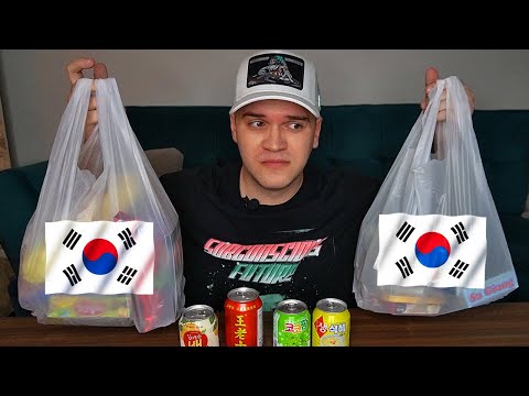 25 НАЈЧУДНИ КОРЕЈСКИ ПРОИЗВОДИ