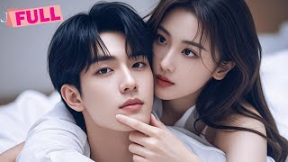 ประธานขี้หึง ชอบจับเธอมาจูบ เธอตามจีบเขาจนได้เรื่อ