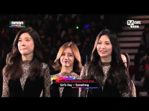 141203 Girl's Day Best Dance Female Group 1412032014 MAMA 베스트 댄스 퍼포먼스 여자그룹 수상 걸스데이
