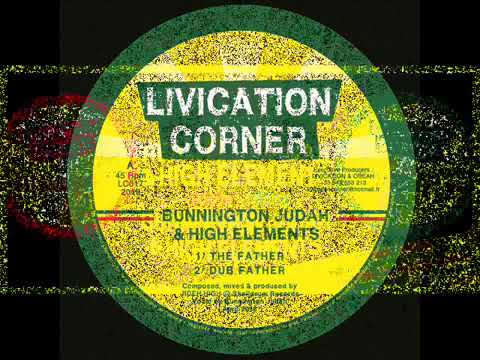 HIGH ELEMENTS -  2 X 12inch LC016 & LC017   Available Now !