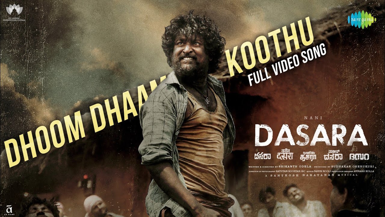 Dhoom Dhaam Koothu