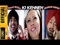 KI KEHNEH - JASSI SIDHU & MALKIT SINGH - OFFICIAL VIDEO