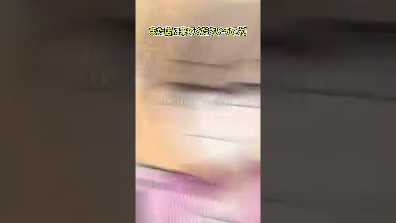 親の借金を返すNo1キャバ嬢→サイコパス美女に実は全部嘘だったことがバレて人生終了