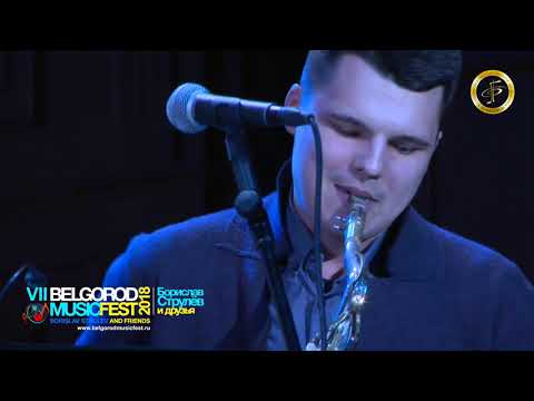 BELGORODMUSICFEST2018 - MARIMBA PLUS - Philadelphia Mambo