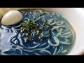 How to make Blue Ramen