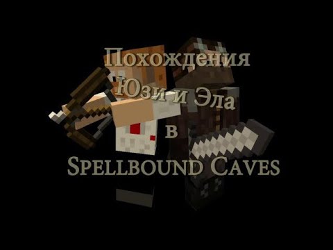 EPIC MINECRAFT ADVENTURE: Yuzi and Al in Spellbound Caves!