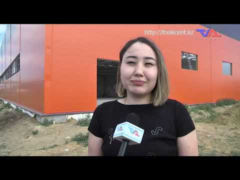 Выпуск программы "День" от 10 июня 2021г.