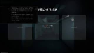 CoD版タルコフ　ウルフィーのDMZ #9