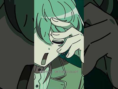 【ｱﾆﾒｰｼｮﾝ】即興ミュージカル「終わったくないか」 #超動く #オリジナル即興ソング