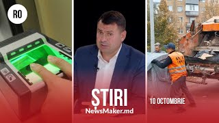 Costiuc se judecă cu magazinele lui Șor/ Amprente digitale la frontieră/ Taxa pentru gunoi, anulată?