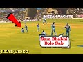Virat Kohli Playful Interaction With Fans Chanting Hamari Bhabhi Kesi Hu A Funny Moment