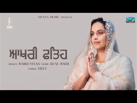 Akhri Fateh
