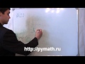 ЕГЭ физика А22 магнитные явления 2012. Видео урок. 