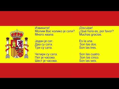 Srpsko Spanski za pocetnike 08