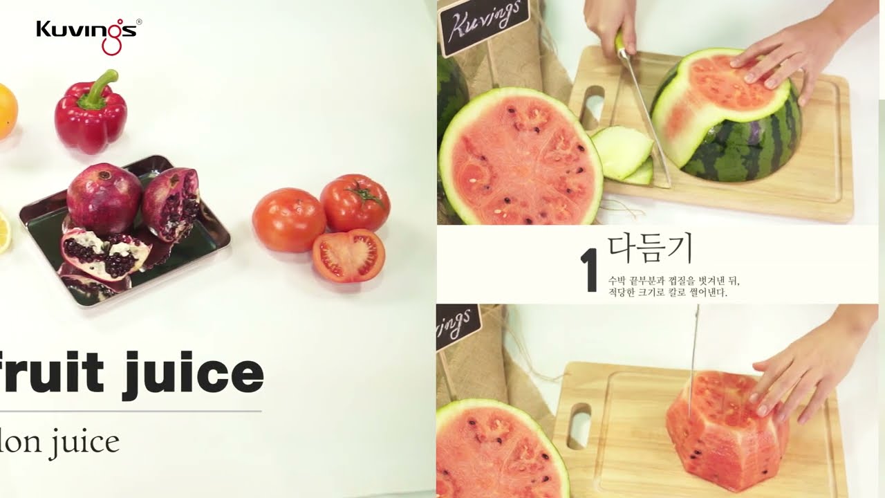 RECIPE "Nước ép dưa hấu" cùng máy ép chậm 3 trong 1 hiệu Kuvings NS-321CBM2 [B3000]