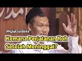 Keberadaan Ruh Setelah Meninggal GUS BAHA