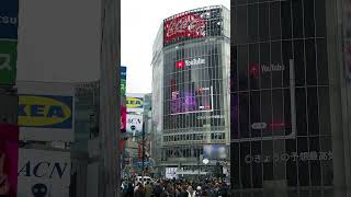 YouTubeのRELEASEDプレイリストに「#ChatterChatter」が登場🏴‍☠️☄️渋谷に屋外広告掲載中！#Shorts #YouTubeMusic #RELEASED