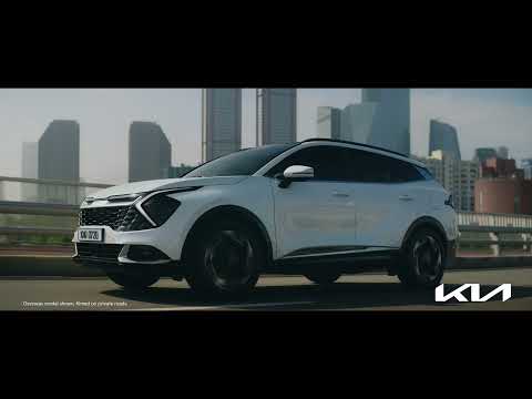 The all new 2022 Kia Sportage.