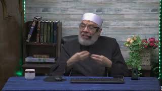 شرح حديث الولد للفراش وللعاهر الحجر/الخميس(13-4-2023م)فتاوى علي الهواء مباشرة image