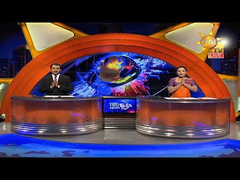 Hiru News 9.55 PM | 2020-10-31