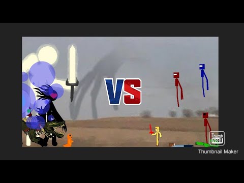 SCP Team VS AML Team