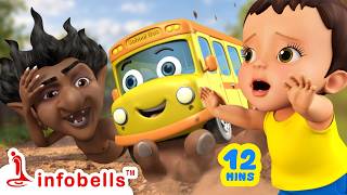 Download lagu பூச்சாண்டிக்கு ஸ்கூல் பஸ் ரொம்ப பிடிக்கும்! 🚌- Poochandi Varan |  Tamil Rhymes for Kids | Infobells mp3
