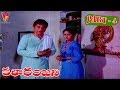 KALARANJANI PART 4 12 MURALI MOHAN KALARANJANI RANGHANADTH V9 VIDEOS