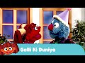 Sesame Workshop India Galli Ki Duniya Happy Birthday Chamki
