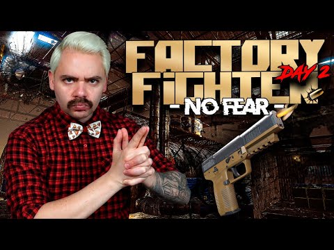 Wenn John Wick in Tarkov 4x klingelt und dir HEADSHOTS drückt! Abfahrt im FACTORY FIGHTER Tag 2