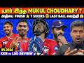 Mukul Choudhary S அதிசய FINISH Last Ball Victory For LSG KKR Vs LSG Review IPL 2026