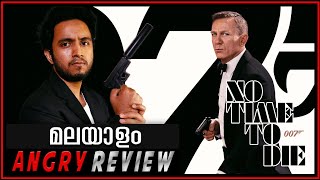 No Time To Die Malayalam Review | James Bond Movie Malayalam Explained | VEX Entertainment