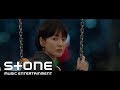 [남자친구 OST Part 2] 이소라 (Lee So Ra) - 그대가 이렇게 내 맘에 (Into my heart) MV