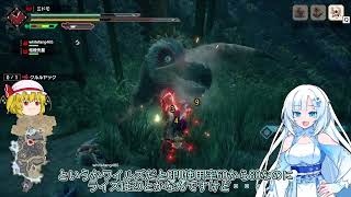 【モンハンライズ】どういう訳か再評価されているライズをやってみる【VOICEVOX、ゆっくり解説/WhiteCUL】