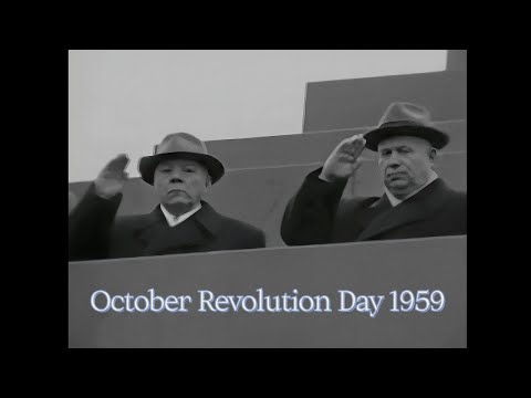 | 1959 | USSR Anthem | Soviet Union October Revolution Day Parade |