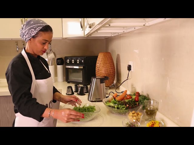 محضر سلطة كيون 200واط