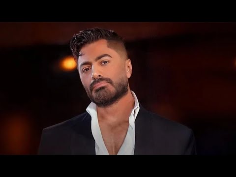 حلال فيك تامر حسني يعلن موعد طرح رابع أغاني ألبومه