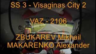 preview picture of video '300 Lakes Rally 2014. OnBoard SS3'