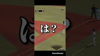 【プロスピ】酷すぎるプレー二連発にブチギレ笑#プロスピa #プロスピ #プロ野球スピリッツa #プロスピリアタイ #shorts