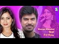 Shreya Ghoshal With Pa Vijay Super Hit Audio Jukebox