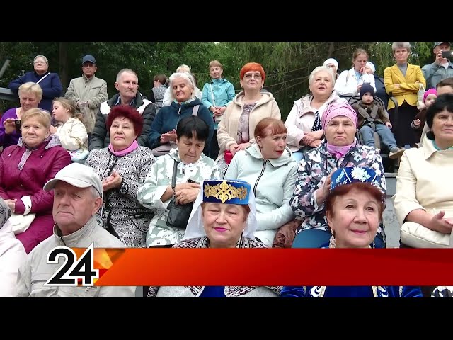 День Государственного флага Российской Федерации