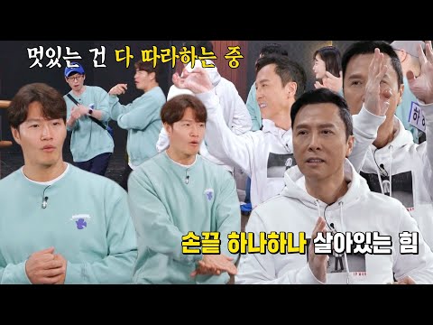 아이콘