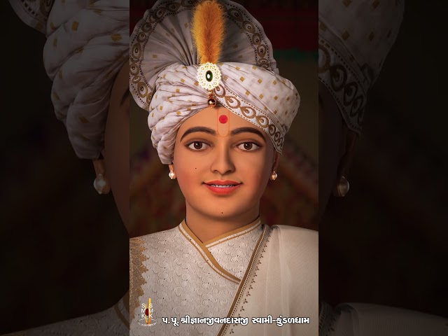 લાભદાયી ૪ વાતો