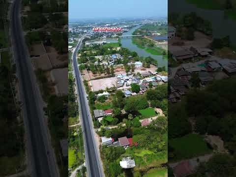 ที่ดินติดแม่น้ำท่าจีน ติดถนน 3351 บางเลน นครปฐม, Nakhon Pathom, 3351, Bang Len, Nakhon Pathom, , 10,056 sqm, Land For Sale, by ชัยณรงค์ ลิ้มอารีย์สุข, 500285003 - DDproperty.com