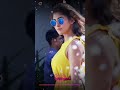 Un Nadai Udai