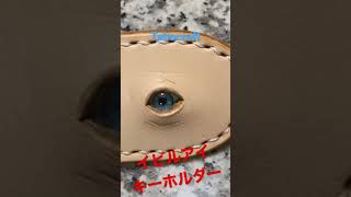 試作品のキーホルダー作ってみた✨